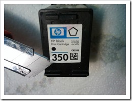 cutter hp