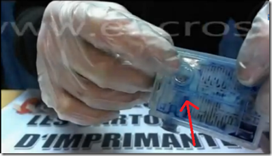 epsonamorcage2